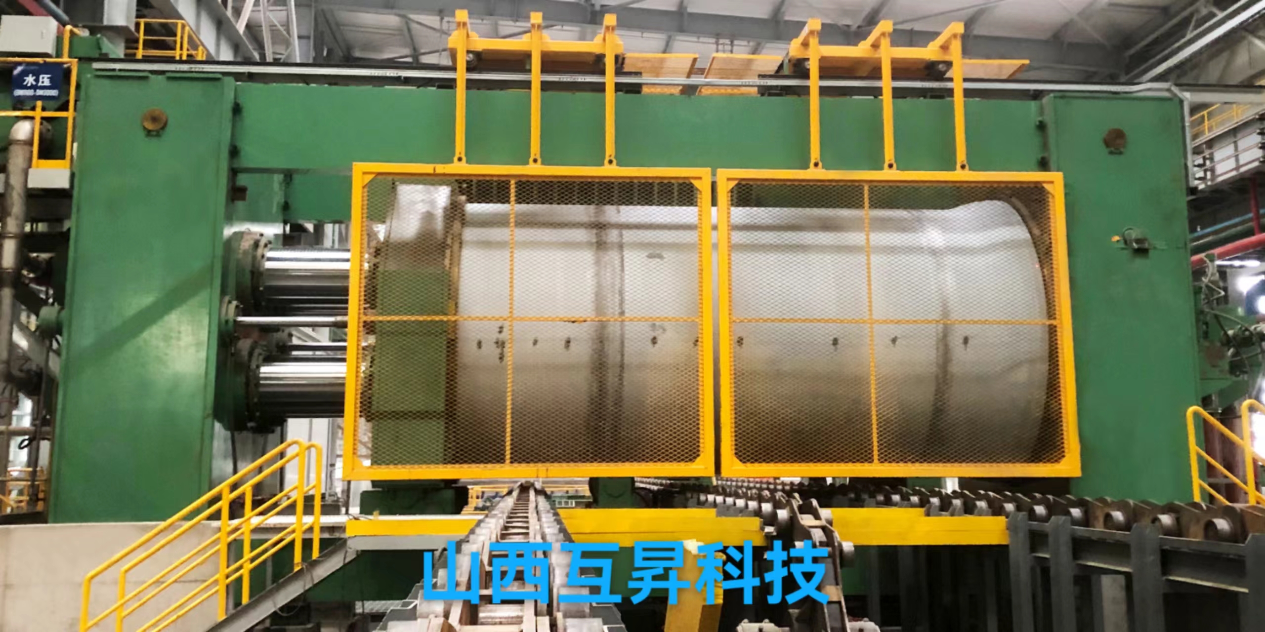 Huangshi DN1100-2600 hydraulic press