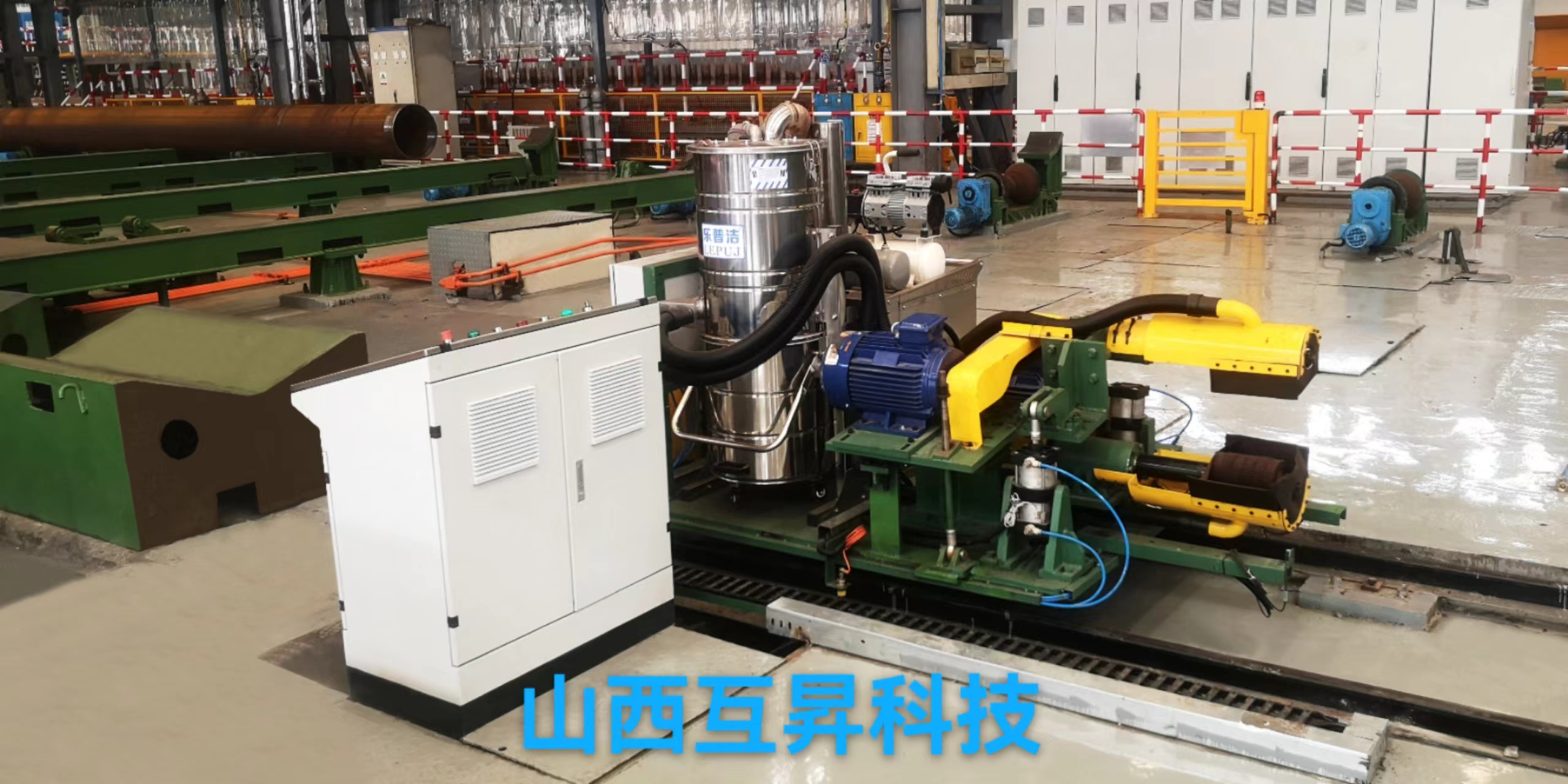 Pipe end grinding equipment